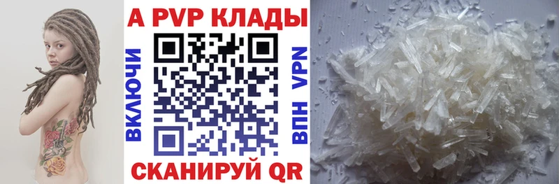 Сколько стоит Полярный Канабис Метадон МЕФ