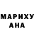 Метадон белоснежный Aaron Trigg