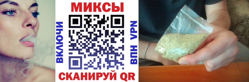 цены наркотик Полярный ссылка на мегу маркетплейс БУТИРАТ буратино