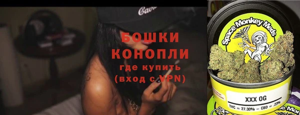 экстази Аркадак