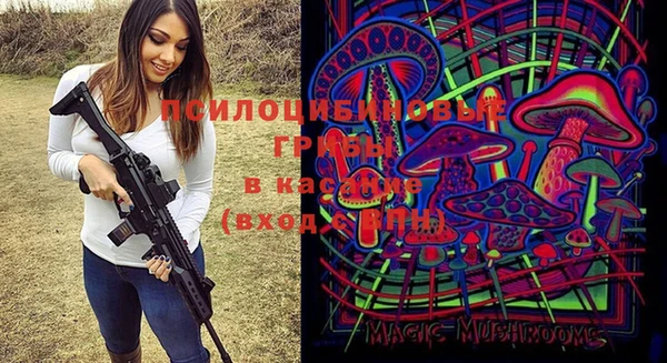 экстази Аркадак