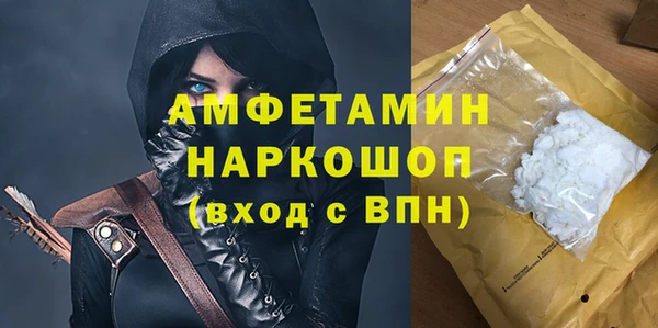 экстази Аркадак