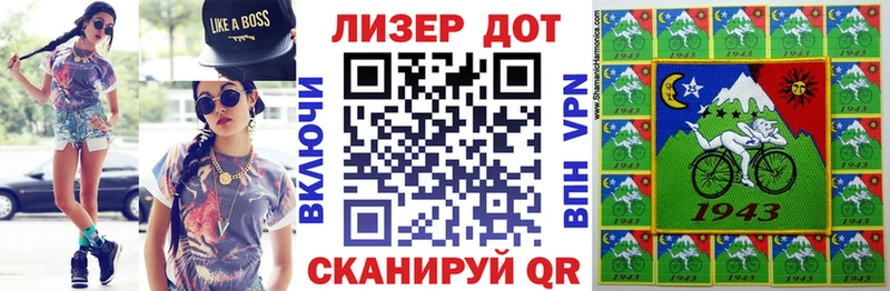 дарк нет какой сайт  Полярный  Наркотические марки 1,5мг 