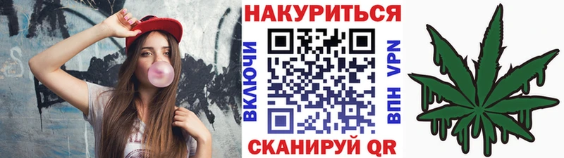 Каннабис индика  продажа наркотиков  Полярный 